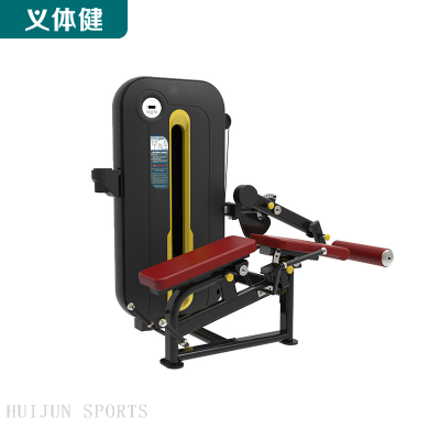 HJ-B6226 huijun sports prone leg curl/leg extension 