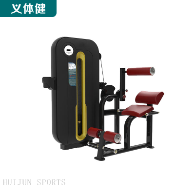 HJ-B6227 huijun sports back /abdominal exercise machine