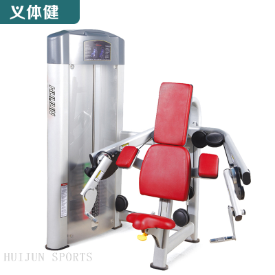 HJ-B5502 huijun sports Biceps exercise Machine