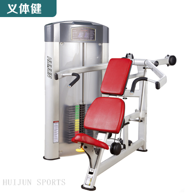 HJ-B5504 huijun sports Shouder Press Machine