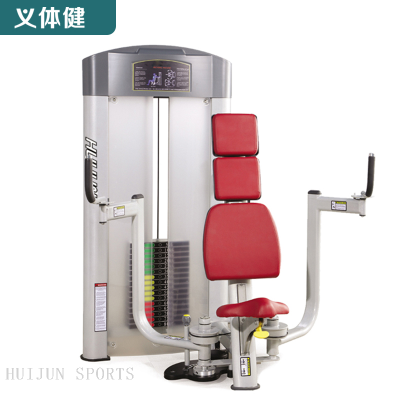 HJ-B5507 huijun sports Chest Extension Machine