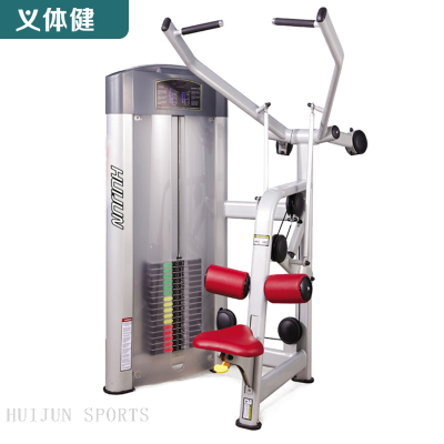 HJ-B5509 huijun sports Pulldown muscles machine