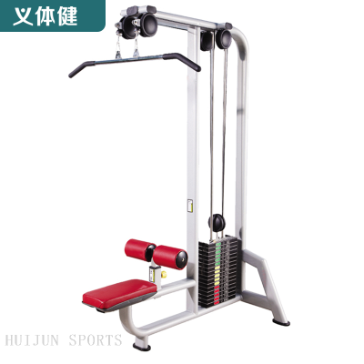 HJ-B5509A huijun sports Lat Pulldown Machine