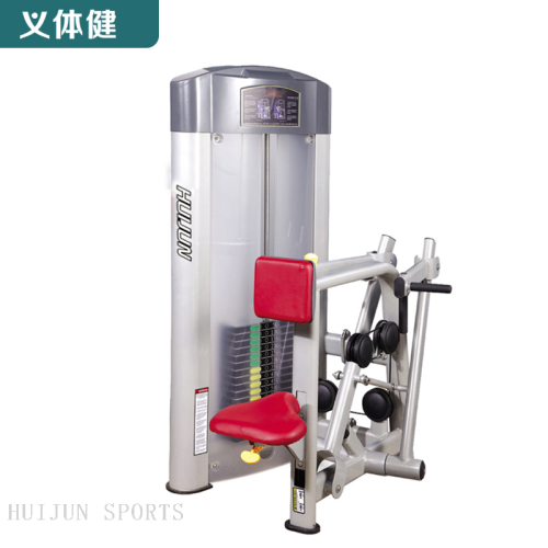 HJ-B5510 会军义体健 坐式划船训练器 健身房综合训练健身器材