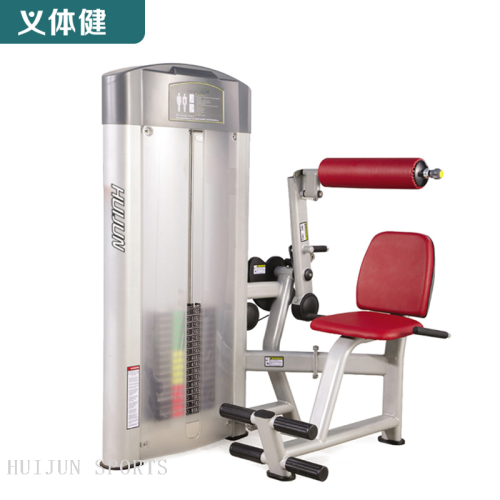 HJ-B5512A 会军义体健 坐式腹肌训练器 健身房综合训练健身器材