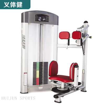 HJ-B5513 huijun sports Torso Rotation Machine