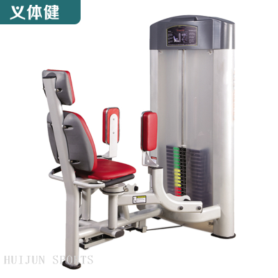 HJ-B5516 huijun sports Leg Extension Machine