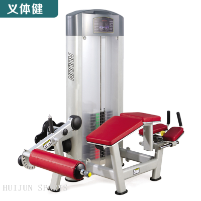 HJ-B5518 huijun sports Leg Curl Exercise Machine