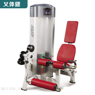 HJ-B5519 huijun sports Leg Extension Machine