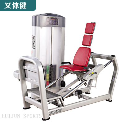 HJ-B5521 huijun sports Seated Leg Press Machine