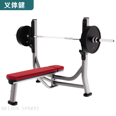 HJ-B5522 huijun sports Weight-Lifting bench