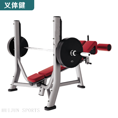 HJ-B5524 huijun sports Weight-Lifting bench