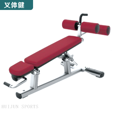HJ-B5529 huijun sports Adjustable Abdomial Bench