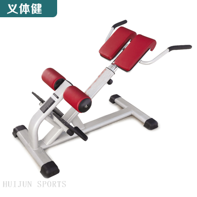 HJ-B5530 huijun sports Roman Chair