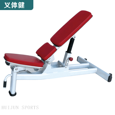 HJ-B5531 huijun sports Adjustable Bench fitness