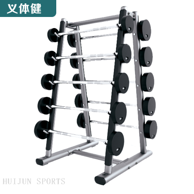 HJ-B5532 huijun sports Barbell Rack fitness