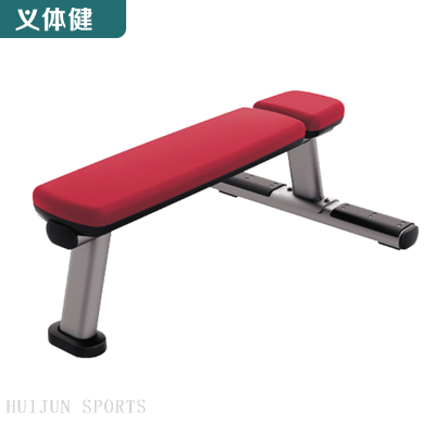 HJ-B5533 huijun sports Flat Bench fitness