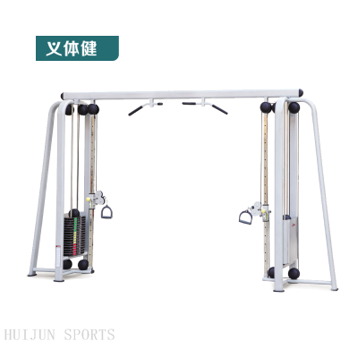 HJ-B5536 huijun sports Comprehensive Training machine