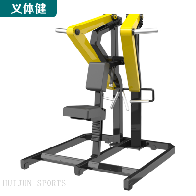 HJ-B5701 huijun sports seated shoulder extension trainer