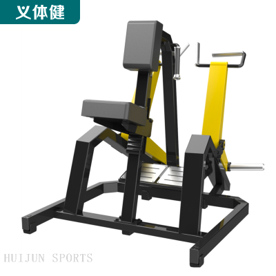HJ-B5703 huijun sports Back muscle trainer