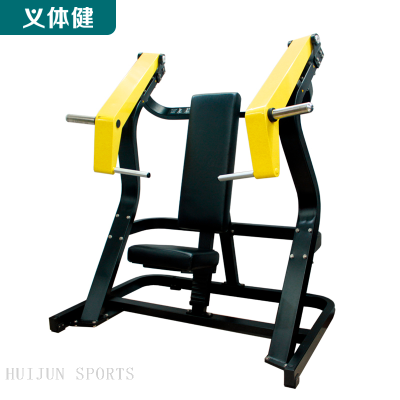 HJ-B5704 huijun sports Incline Chest Press Machine