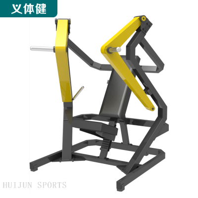 HJ-B5705 huijun sports Decline Chest Press Machine
