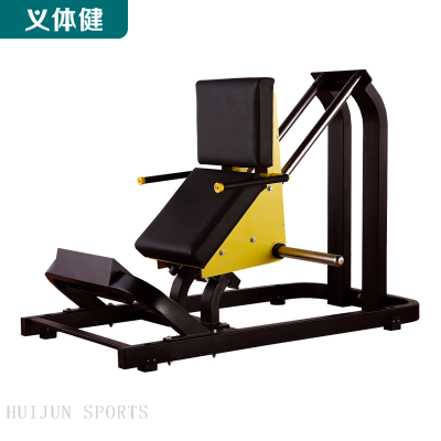 HJ-B5710 huijun sports Seated Lifting knee trainer