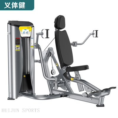 HJ-B6501 huijun sports Chest exercise machine