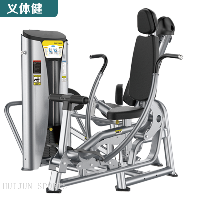 HJ-B6502 huijun sports Chest Press Trainer