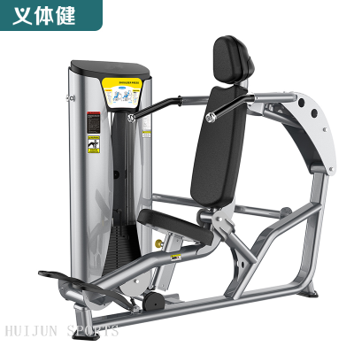 HJ-B6503 huijun sports Shoulder Press Machine