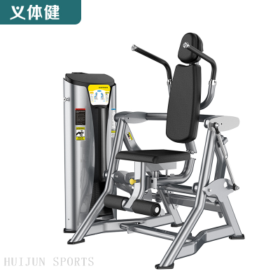 HJ-B6508 huijun sports Ab Extension Machine 