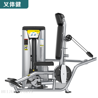 HJ-B6510 huijun sports Biceps exercise machine