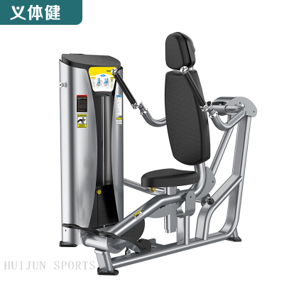 HJ-B6511 huijun sports Triceps Press exercise machine