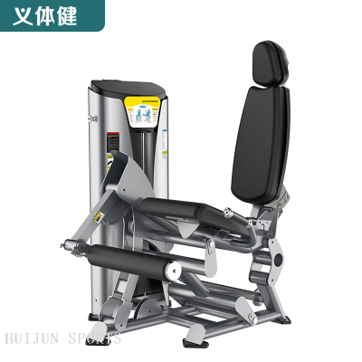 HJ-B6512 huijun sports Leg Extension Machine 