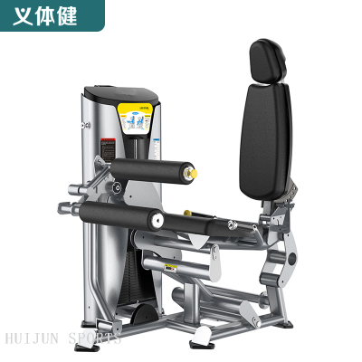 HJ-B6513 huijun sports Leg Press Exercise Machine