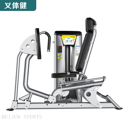 HJ-B6515 huijun sports Leg Press Exercise Machine