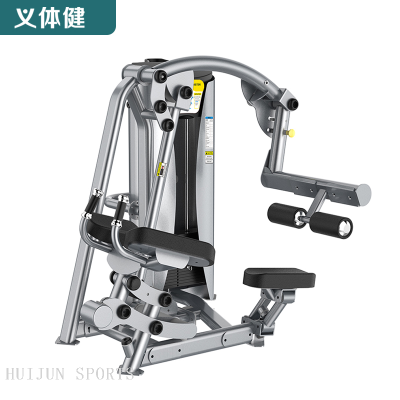 HJ-B6518 huijun sports Exercise Machine