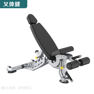 HJ-B6521 huijun sports Adjustable  Bench