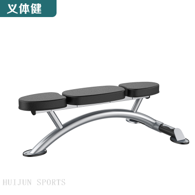 HJ-B6525 huijun sports Flat Bench fitness