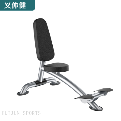HJ-B6526 huijun sports Shoulder Push bench