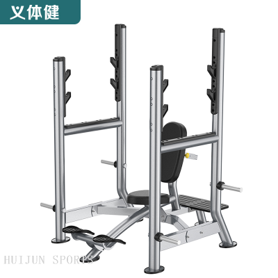 HJ-B6528 huijun sports Seated weightlifting Bench