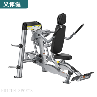 HJ-B7001 huijun sports Leverage Triceps Press Machine 