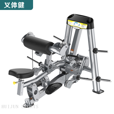HJ-B7002 huijun sports Leverage Biceps Press Machine