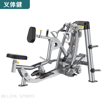 HJ-B7004 huijun sports Leverage Seated Row Machine