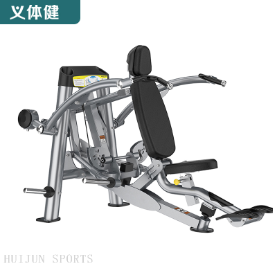 HJ-B7009 huijun sports Leverage Shoulder Press Machine