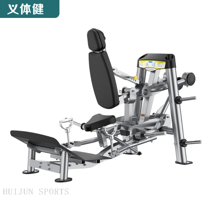 HJ-B7011 huijun sports Pull trainer fitness
