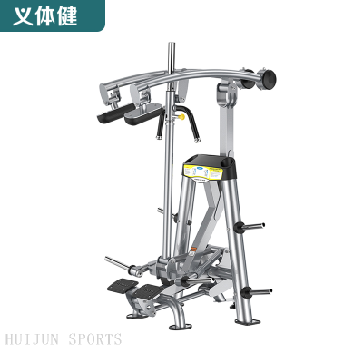 HJ-B7012 huijun sports Leg trainer fitness