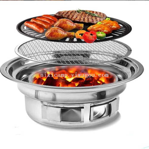 nixicamp korean-style round frying grill outdoor camping supplies