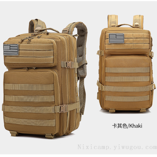 45l tactical backpack mountaineering camping supplies