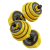 Iron Covered Dumbbell Men and Women Home Fitness Equipment Weight Adjustable Solid Barbell Set